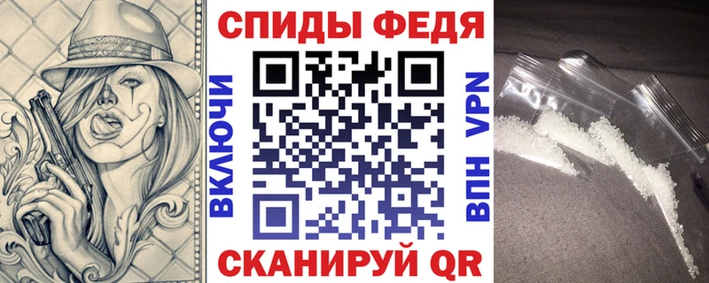 цена наркотик KRAKEN зеркало АМФЕТАМИН Розовый Венёв