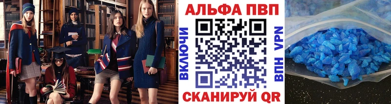 А ПВП СК КРИС Венёв