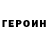 Первитин винт Aquamarine PTK