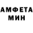 КЕТАМИН VHQ hotpelmen