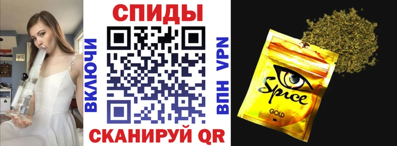 что такое   Венёв  Бутират BDO 33% 