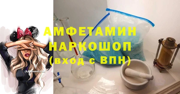 амф Кукмор