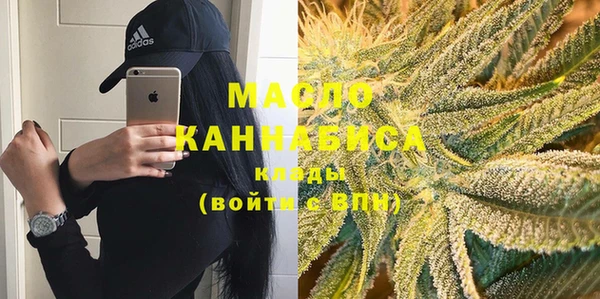 ГАЛЛЮЦИНОГЕННЫЕ ГРИБЫ Кулебаки