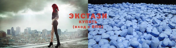 винт Лабытнанги