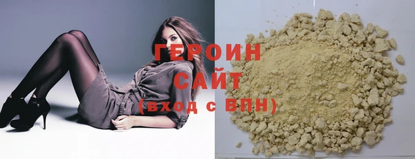 прущая мука Корсаков