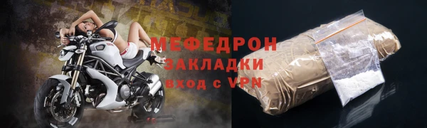 ГАЛЛЮЦИНОГЕННЫЕ ГРИБЫ Кулебаки