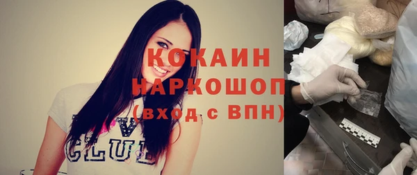 амф Кукмор