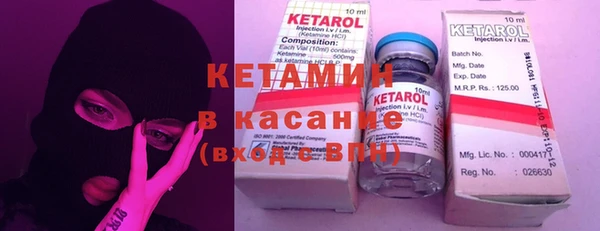 амф Кукмор