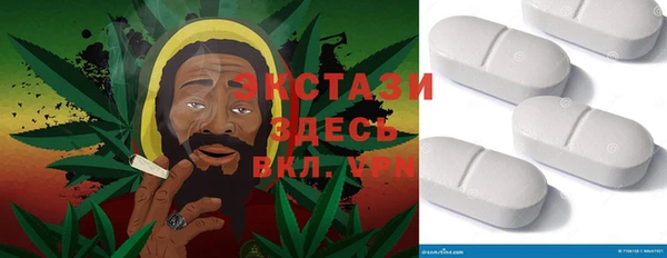 СК Лиски