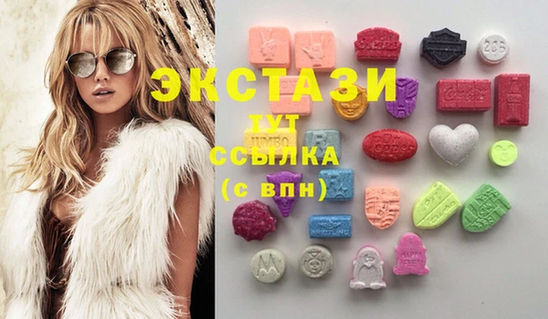 кокс Краснослободск