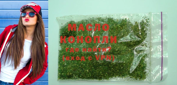 ГАЛЛЮЦИНОГЕННЫЕ ГРИБЫ Кулебаки