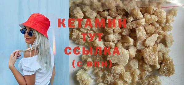 ГАЛЛЮЦИНОГЕННЫЕ ГРИБЫ Липки
