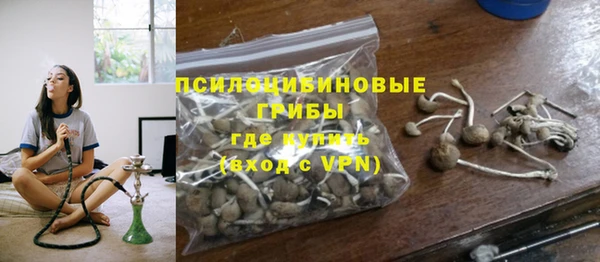 кокс Краснослободск