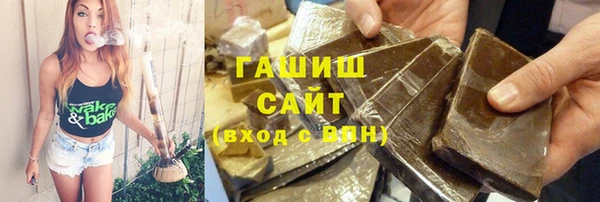 амф Кукмор