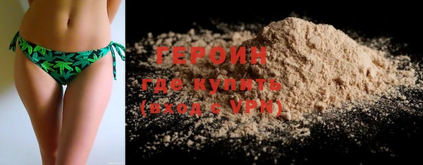 амф Кукмор