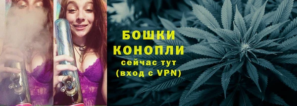 гидра Куйбышев