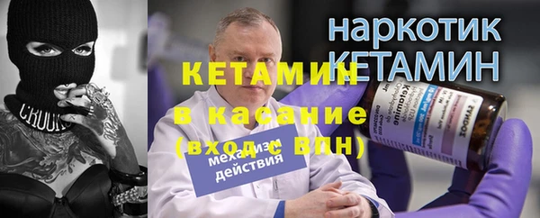 каннабис Ладушкин