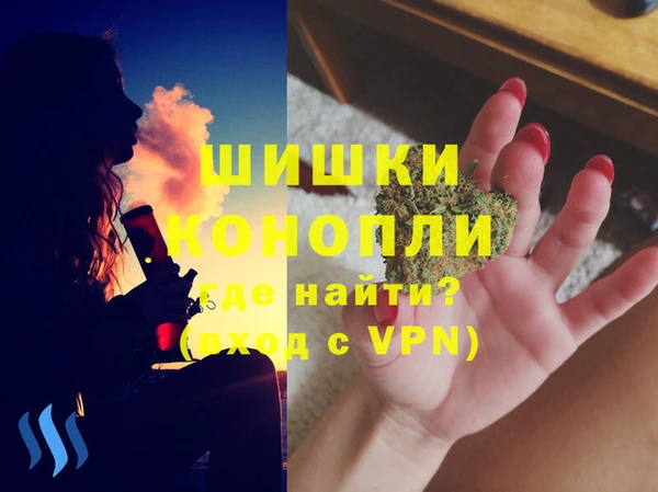 амф Кукмор