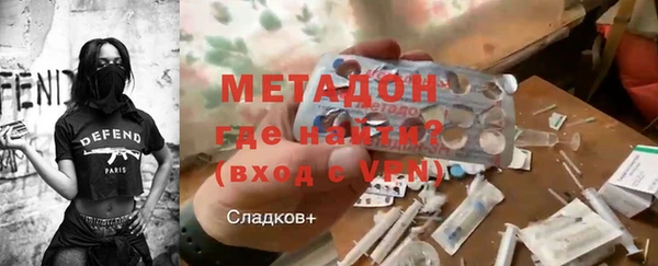 mdpv Костерёво