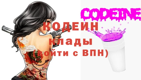 кокс Краснослободск