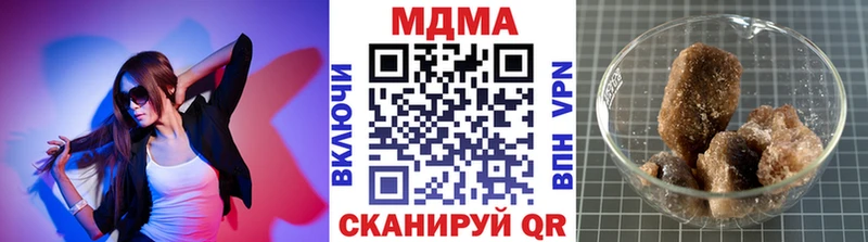MDMA Molly  Венёв 