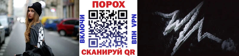 Первитин витя  Венёв 