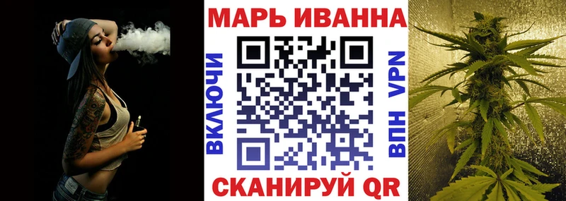 площадка как зайти  Венёв  Конопля LSD WEED 